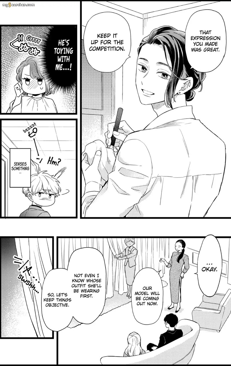 Oshikake Ouji Wa Nido OishII 29c 10