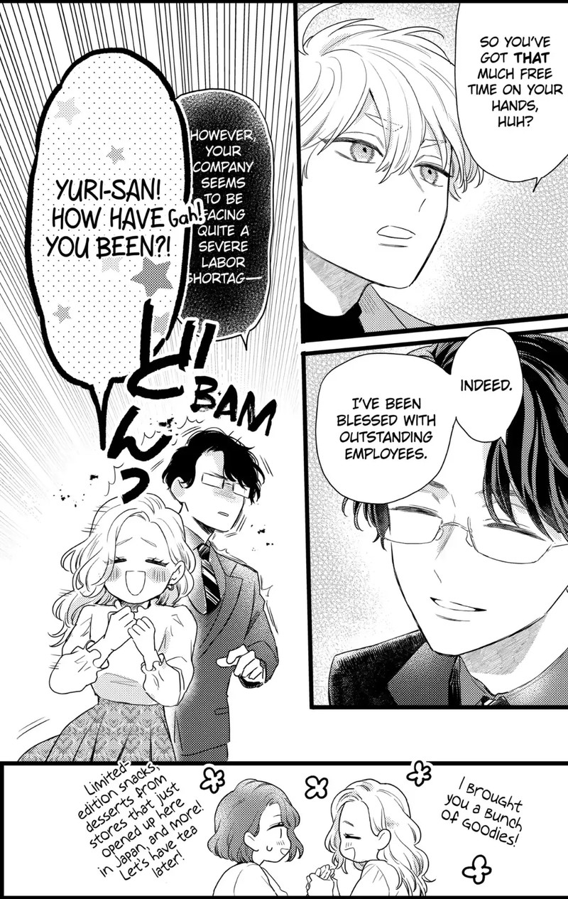 Oshikake Ouji Wa Nido OishII 29c 2