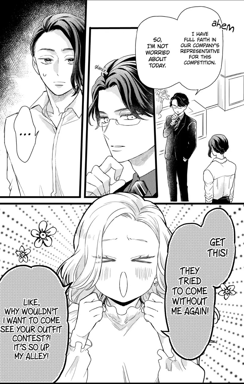 Oshikake Ouji Wa Nido OishII 29c 3