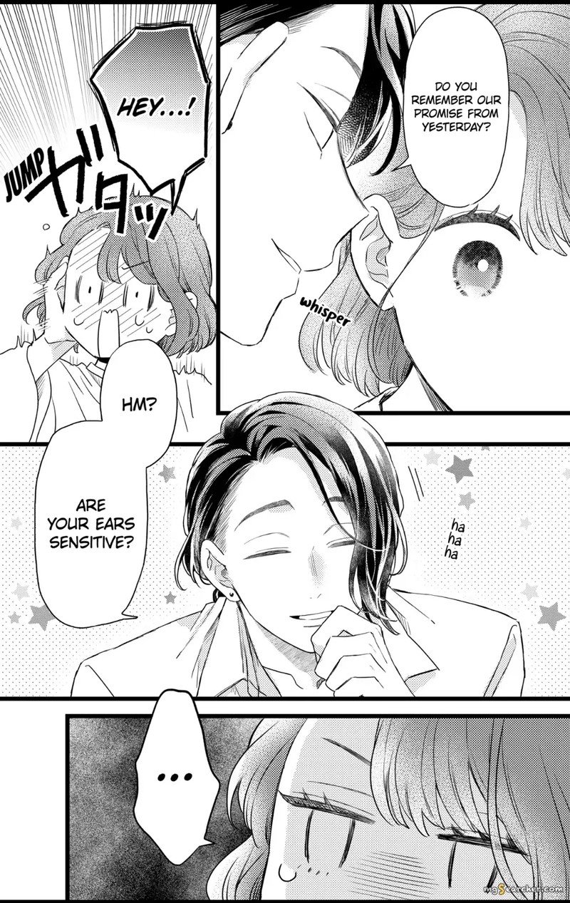 Oshikake Ouji Wa Nido OishII 29c 9