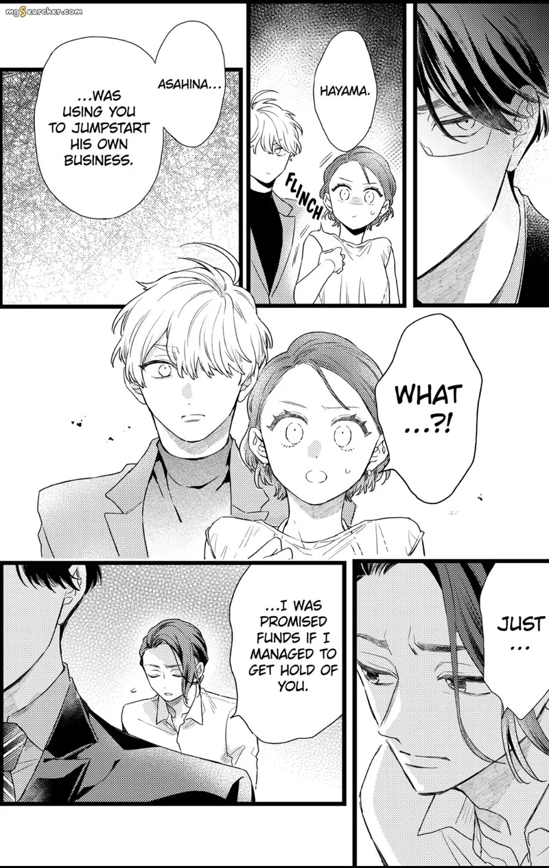 Oshikake Ouji Wa Nido OishII 30a 10