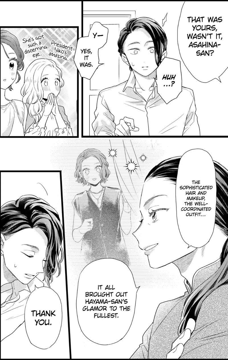 Oshikake Ouji Wa Nido OishII 30a 2