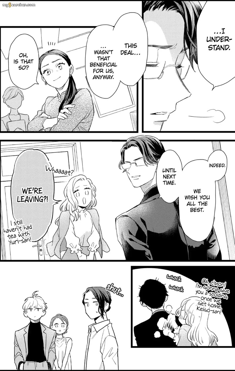 Oshikake Ouji Wa Nido OishII 30b 1