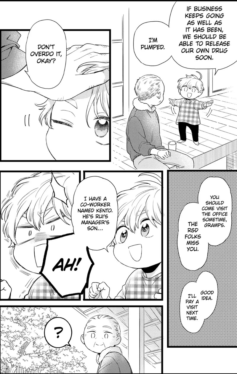 Oshikake Ouji Wa Nido OishII 30c 3