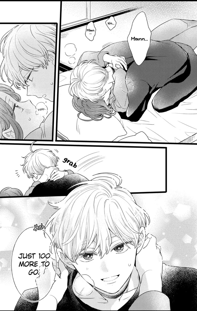 Oshikake Ouji Wa Nido OishII 30d 2