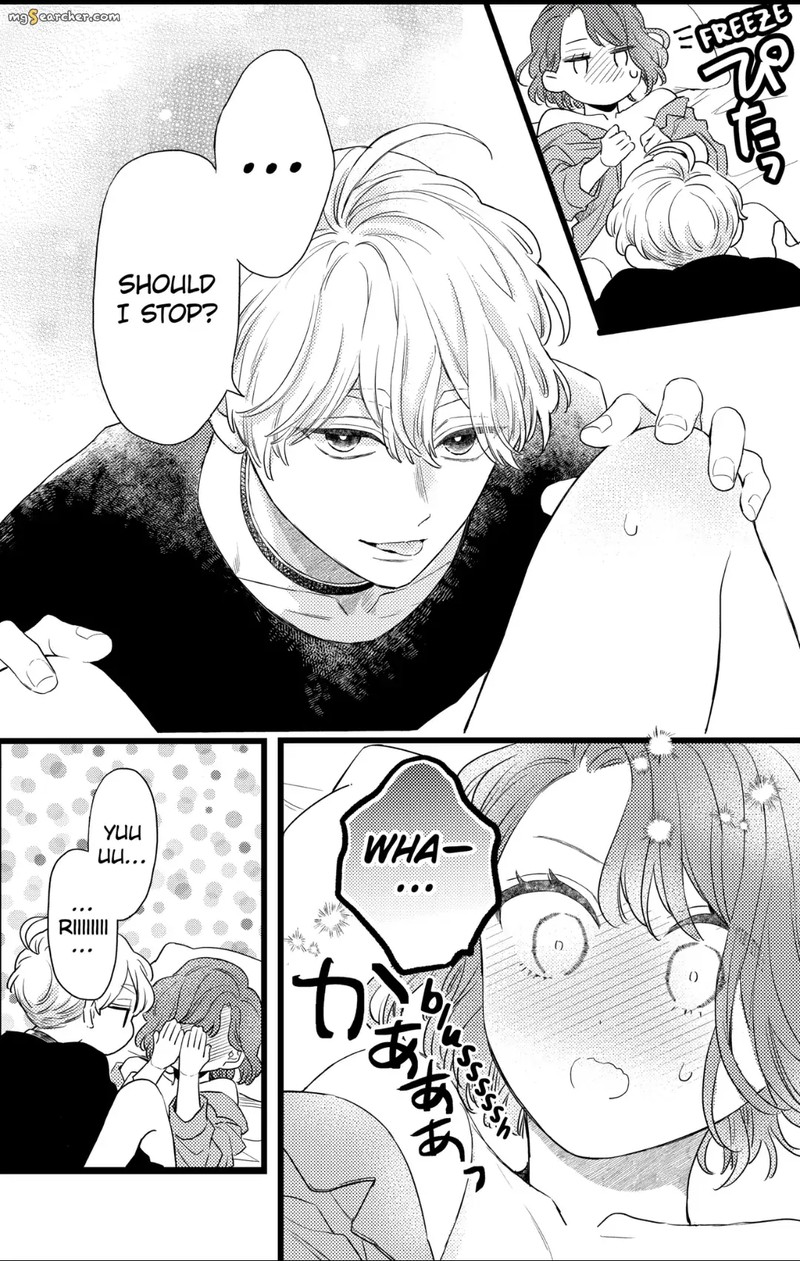 Oshikake Ouji Wa Nido OishII 30d 7