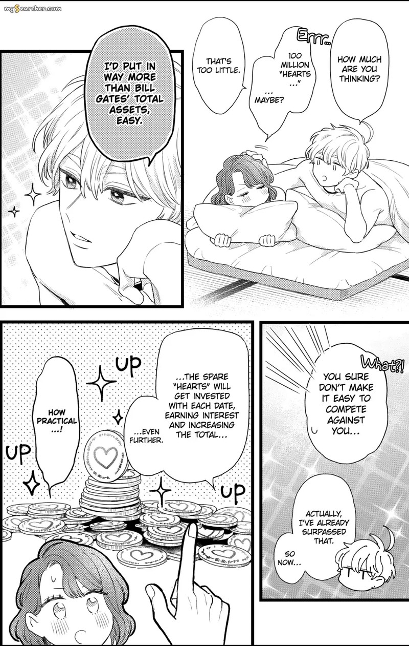 Oshikake Ouji Wa Nido OishII 31a 10