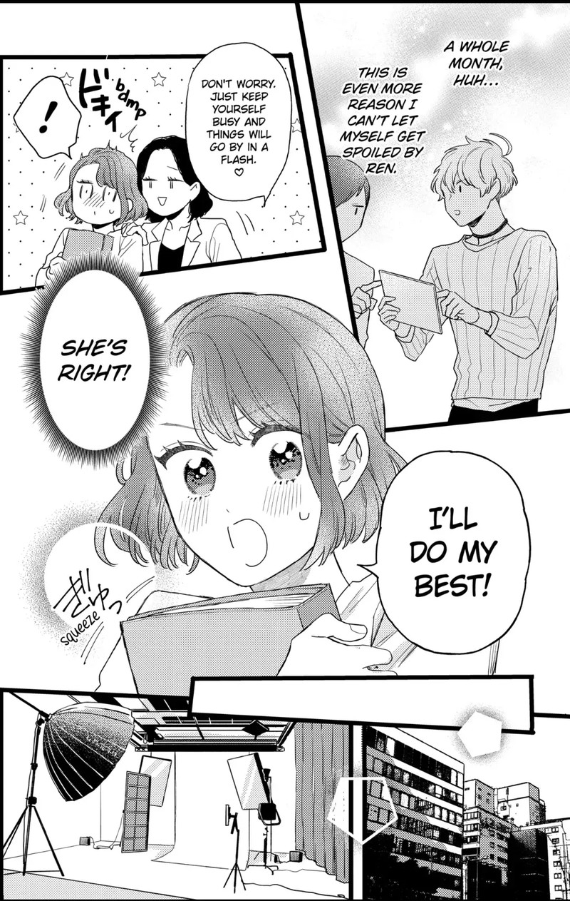 Oshikake Ouji Wa Nido OishII 31b 12