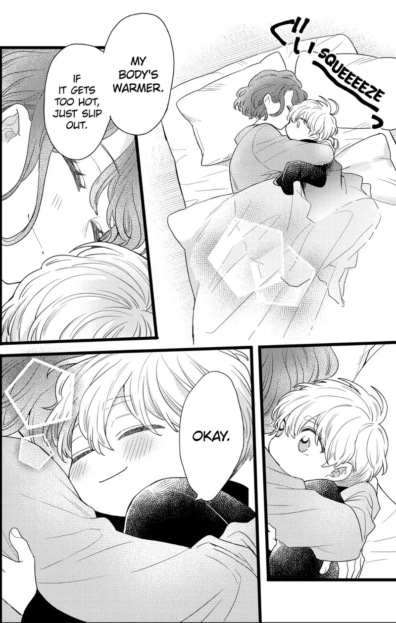 Oshikake Ouji Wa Nido OishII 31b 6