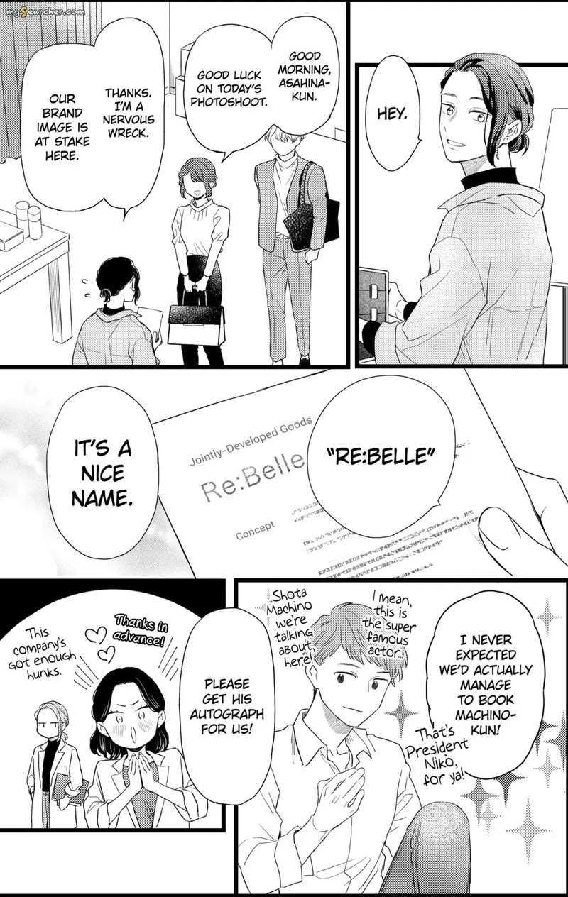 Oshikake Ouji Wa Nido OishII 31c 1