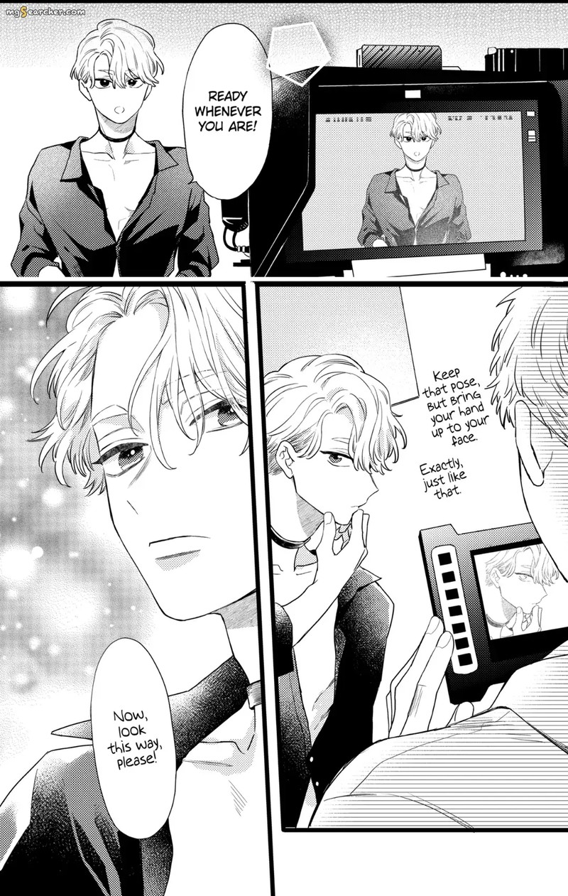 Oshikake Ouji Wa Nido OishII 31c 7