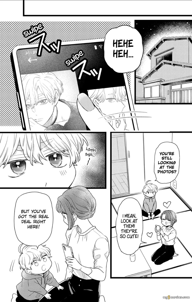 Oshikake Ouji Wa Nido OishII 31c 9