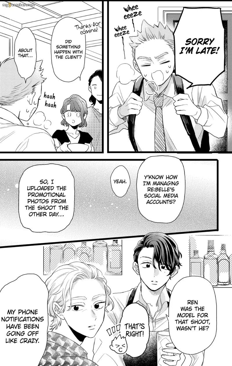 Oshikake Ouji Wa Nido OishII 31d 7