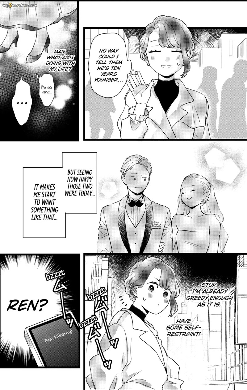 Oshikake Ouji Wa Nido OishII 32a 13