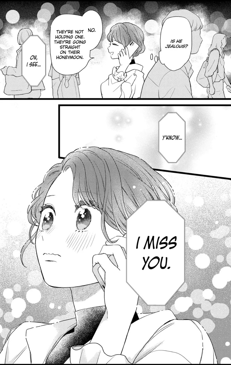 Oshikake Ouji Wa Nido OishII 32a 15