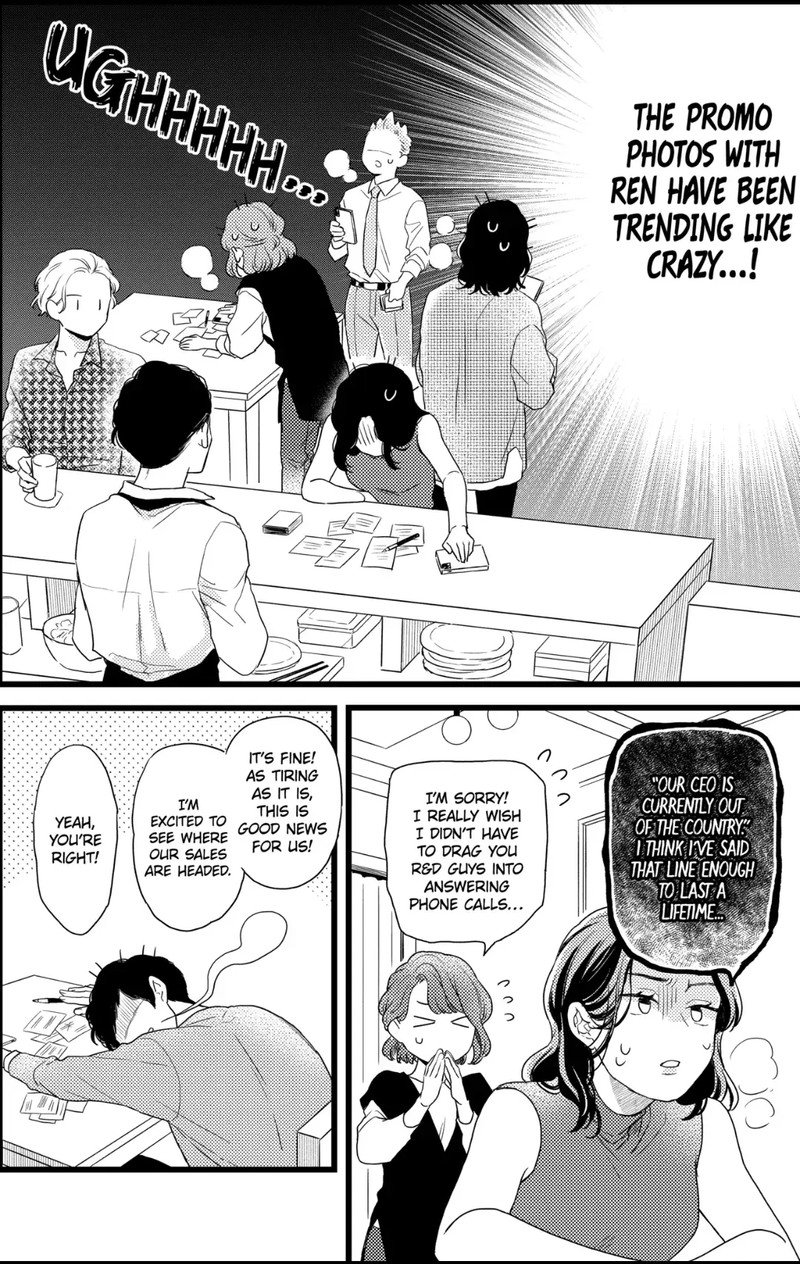 Oshikake Ouji Wa Nido OishII 32a 2