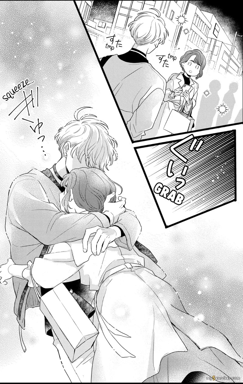 Oshikake Ouji Wa Nido OishII 32a 21