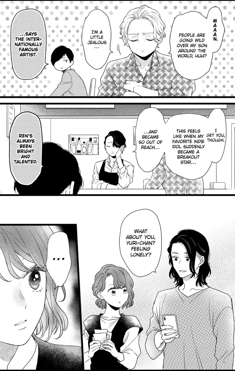 Oshikake Ouji Wa Nido OishII 32a 3