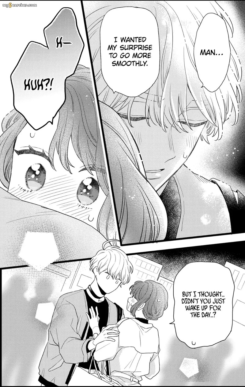 Oshikake Ouji Wa Nido OishII 32b 1