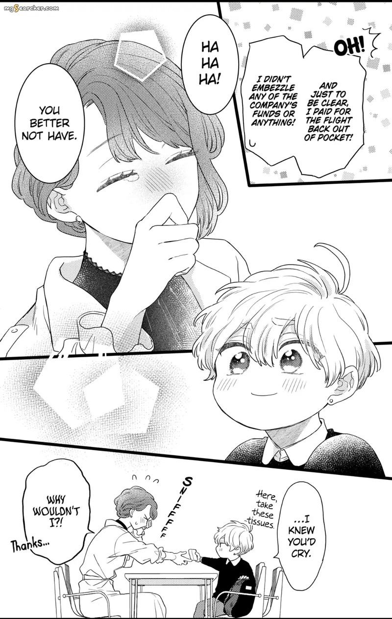 Oshikake Ouji Wa Nido OishII 32b 10