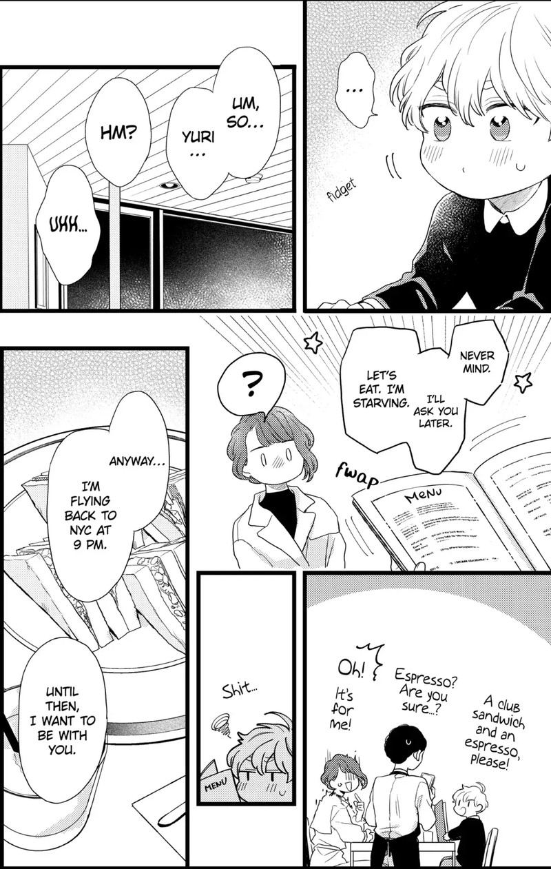 Oshikake Ouji Wa Nido OishII 32b 11