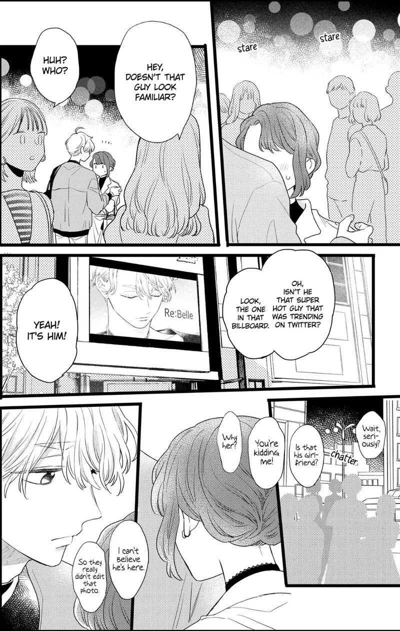 Oshikake Ouji Wa Nido OishII 32b 3