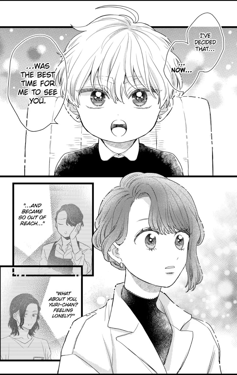 Oshikake Ouji Wa Nido OishII 32b 6