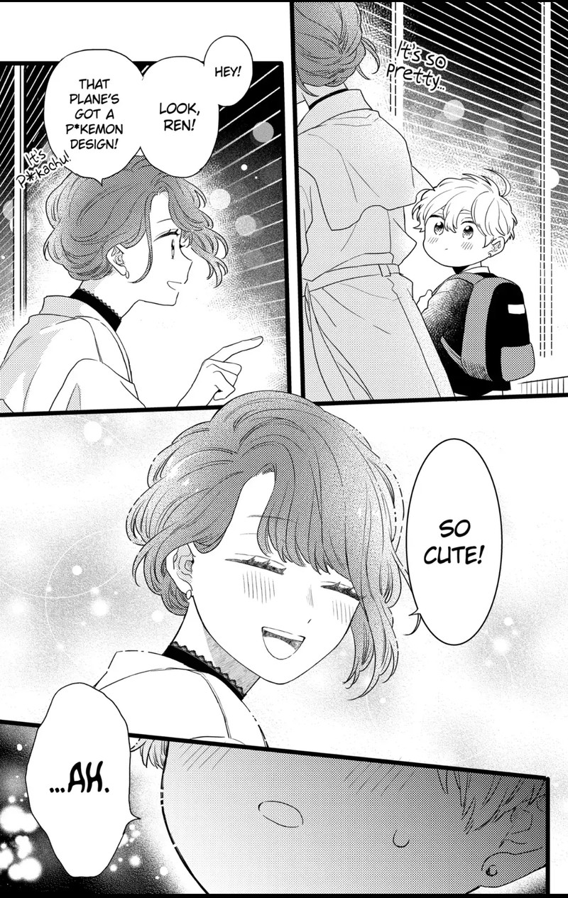 Oshikake Ouji Wa Nido OishII 32c 2