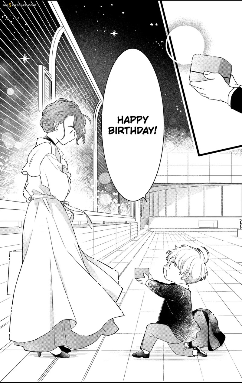 Oshikake Ouji Wa Nido OishII 32c 4