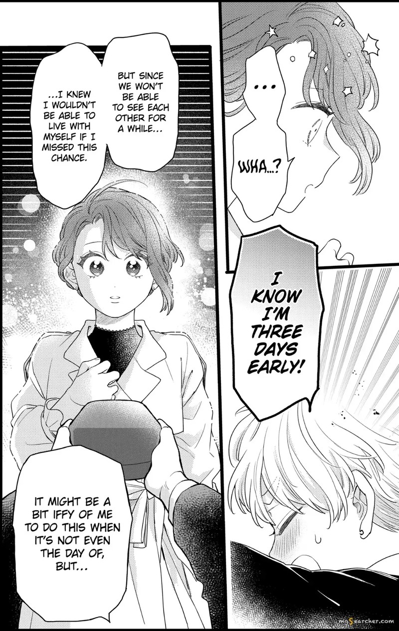 Oshikake Ouji Wa Nido OishII 32c 5