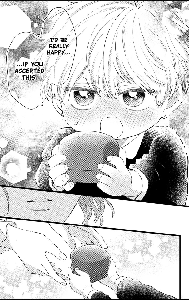 Oshikake Ouji Wa Nido OishII 32c 6