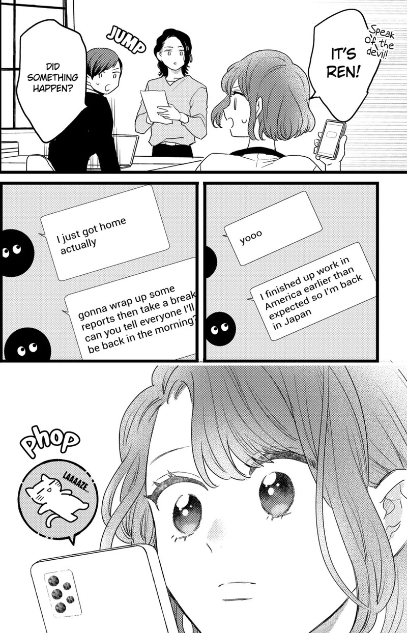 Oshikake Ouji Wa Nido OishII 33a 12