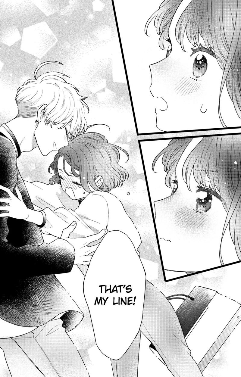 Oshikake Ouji Wa Nido OishII 33a 15