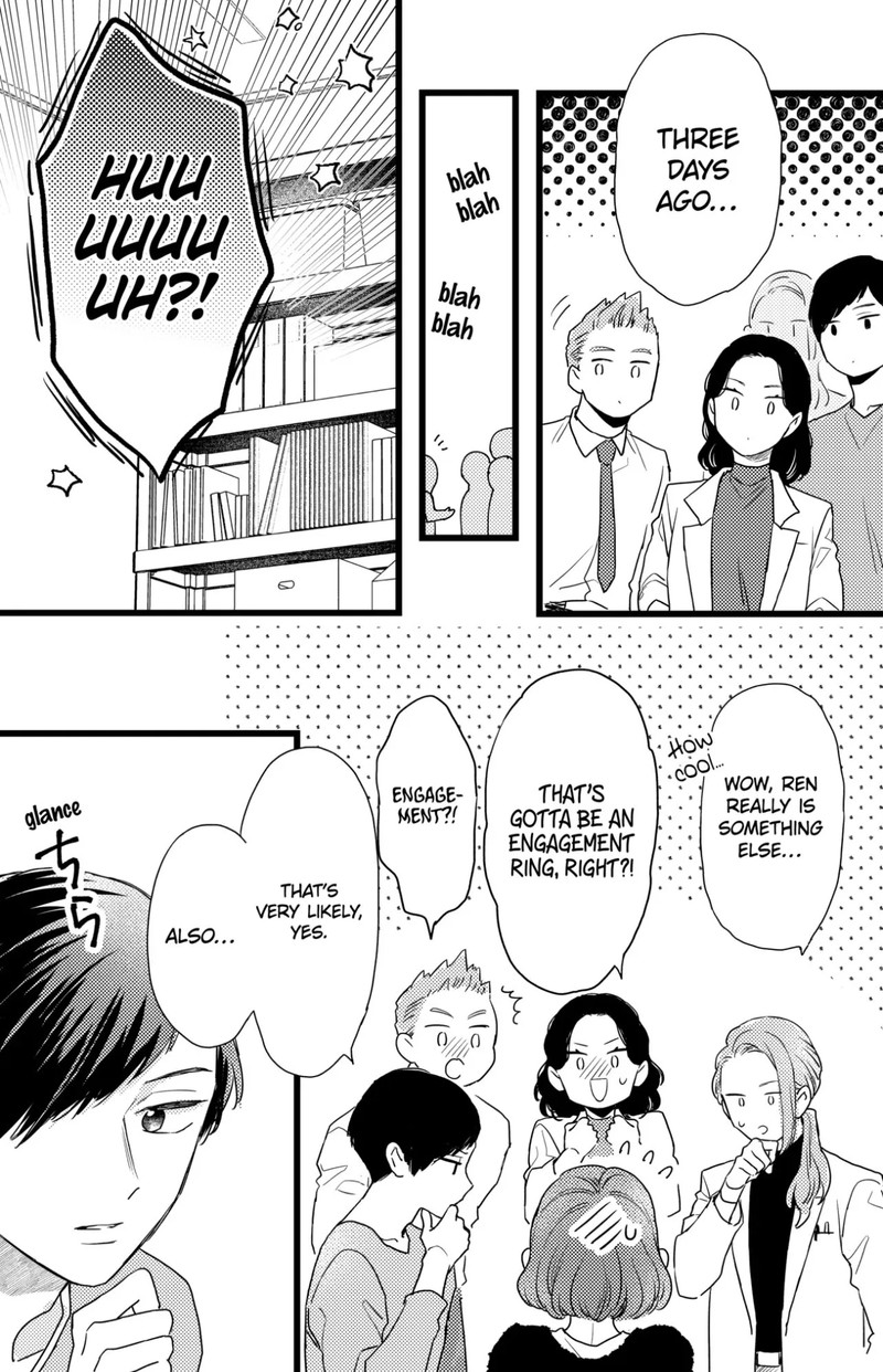 Oshikake Ouji Wa Nido OishII 33a 5