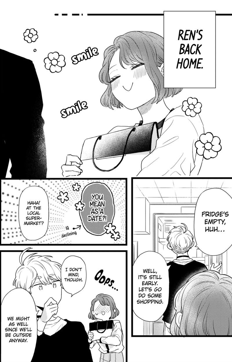 Oshikake Ouji Wa Nido OishII 33b 1