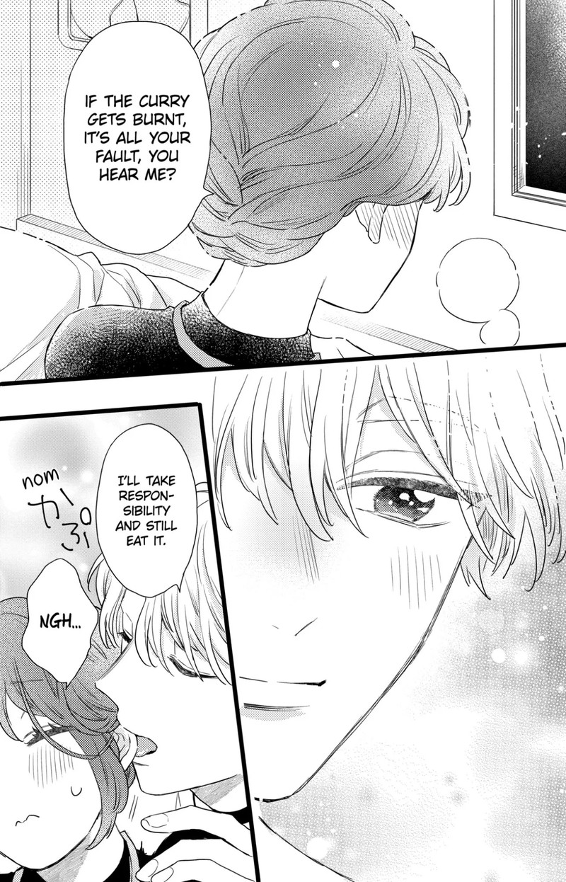 Oshikake Ouji Wa Nido OishII 33b 10