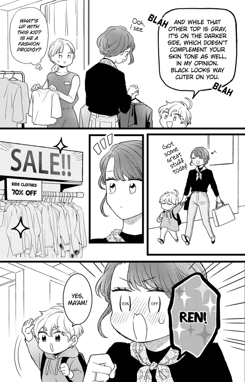 Oshikake Ouji Wa Nido OishII 33b 4