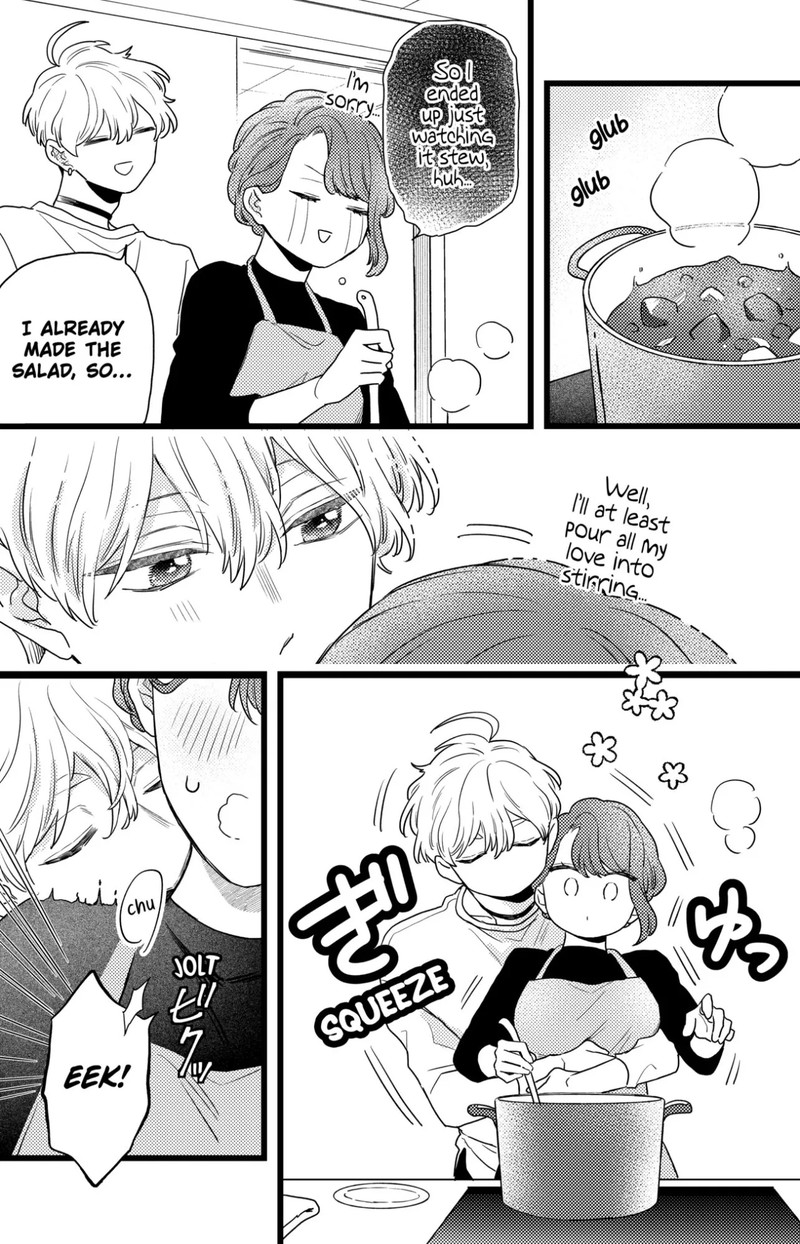 Oshikake Ouji Wa Nido OishII 33b 8