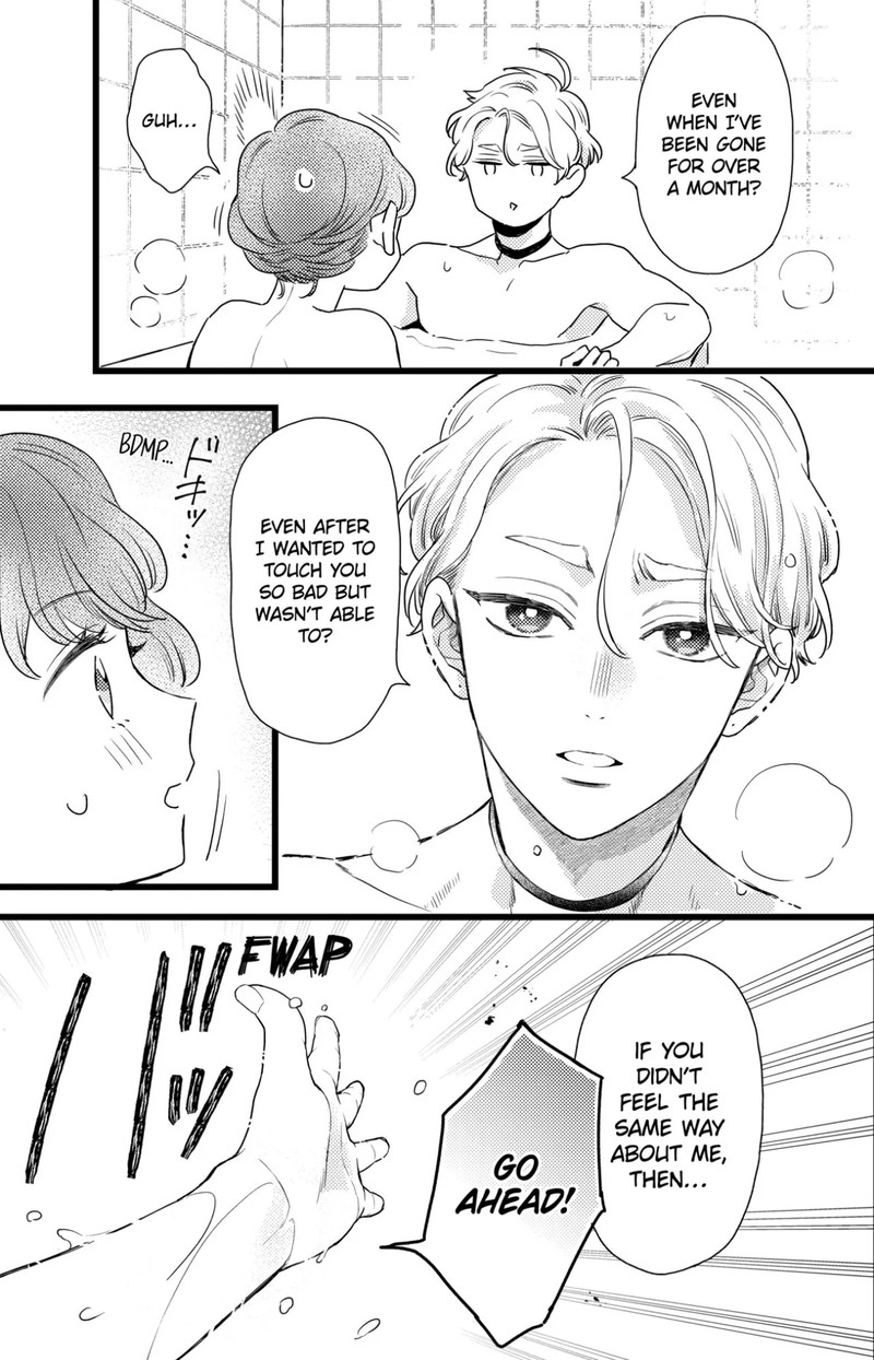 Oshikake Ouji Wa Nido OishII 33c 4