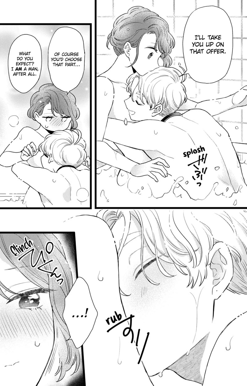 Oshikake Ouji Wa Nido OishII 33c 6