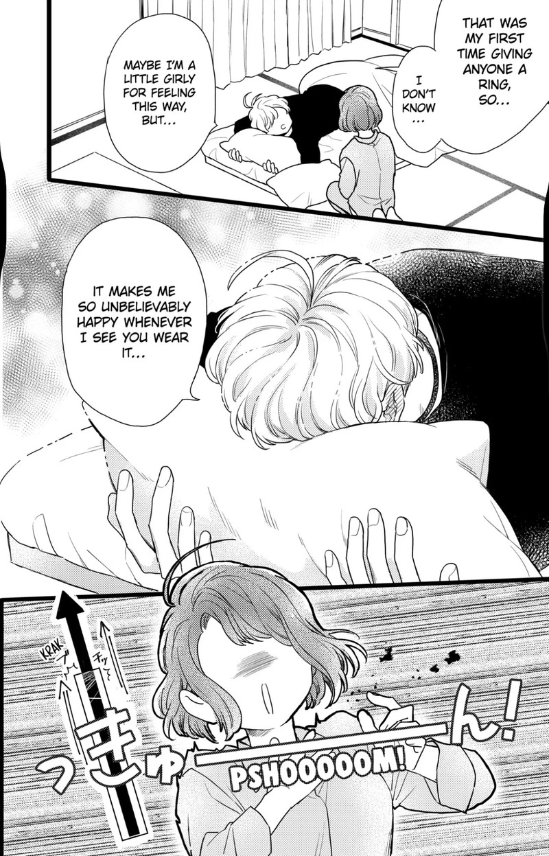 Oshikake Ouji Wa Nido OishII 34a 12