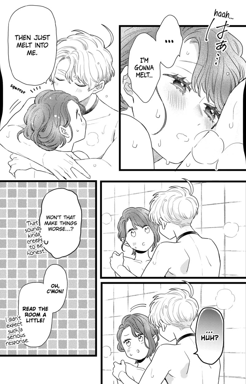 Oshikake Ouji Wa Nido OishII 34a 5