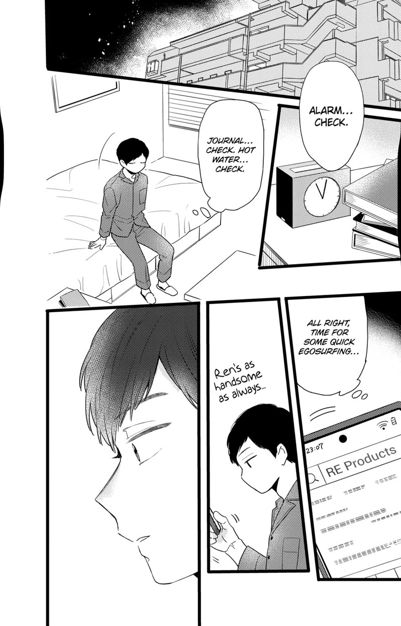 Oshikake Ouji Wa Nido OishII 34c 12