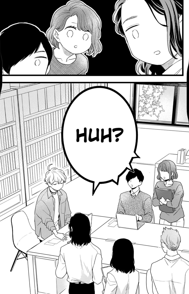 Oshikake Ouji Wa Nido OishII 34c 16