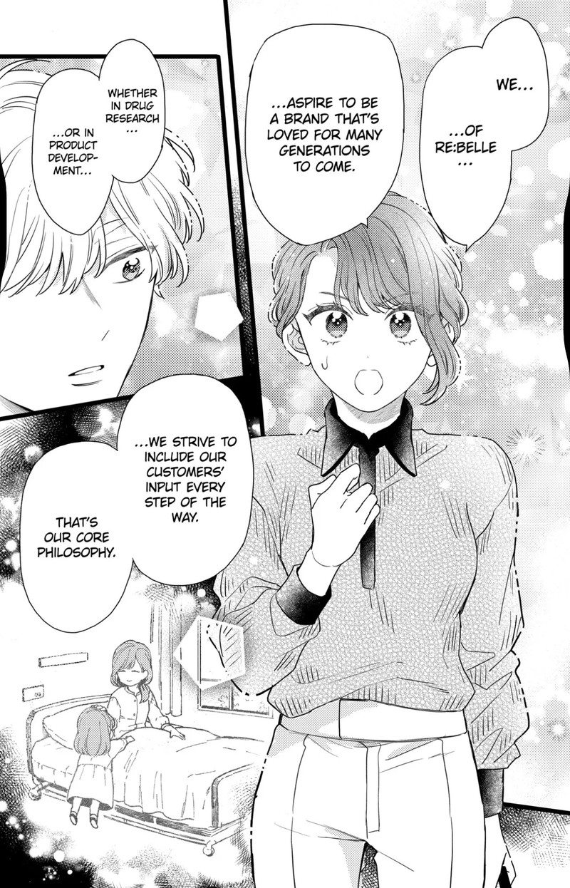 Oshikake Ouji Wa Nido OishII 34c 6