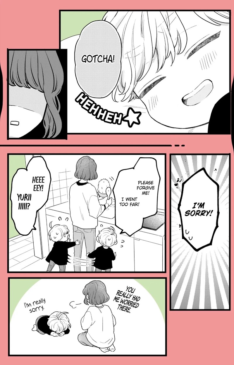 Oshikake Ouji Wa Nido OishII 34d 2