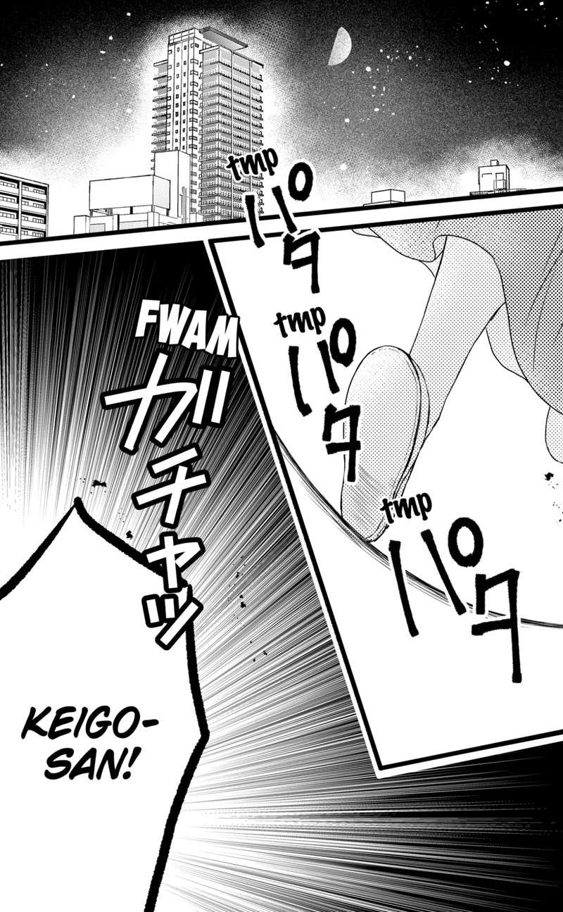 Oshikake Ouji Wa Nido OishII 35a 1