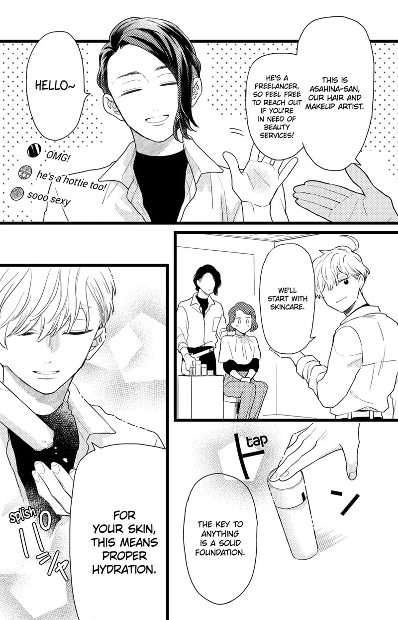 Oshikake Ouji Wa Nido OishII 35a 13