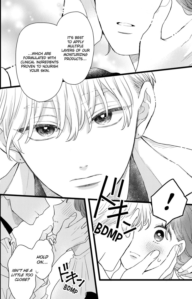 Oshikake Ouji Wa Nido OishII 35a 14