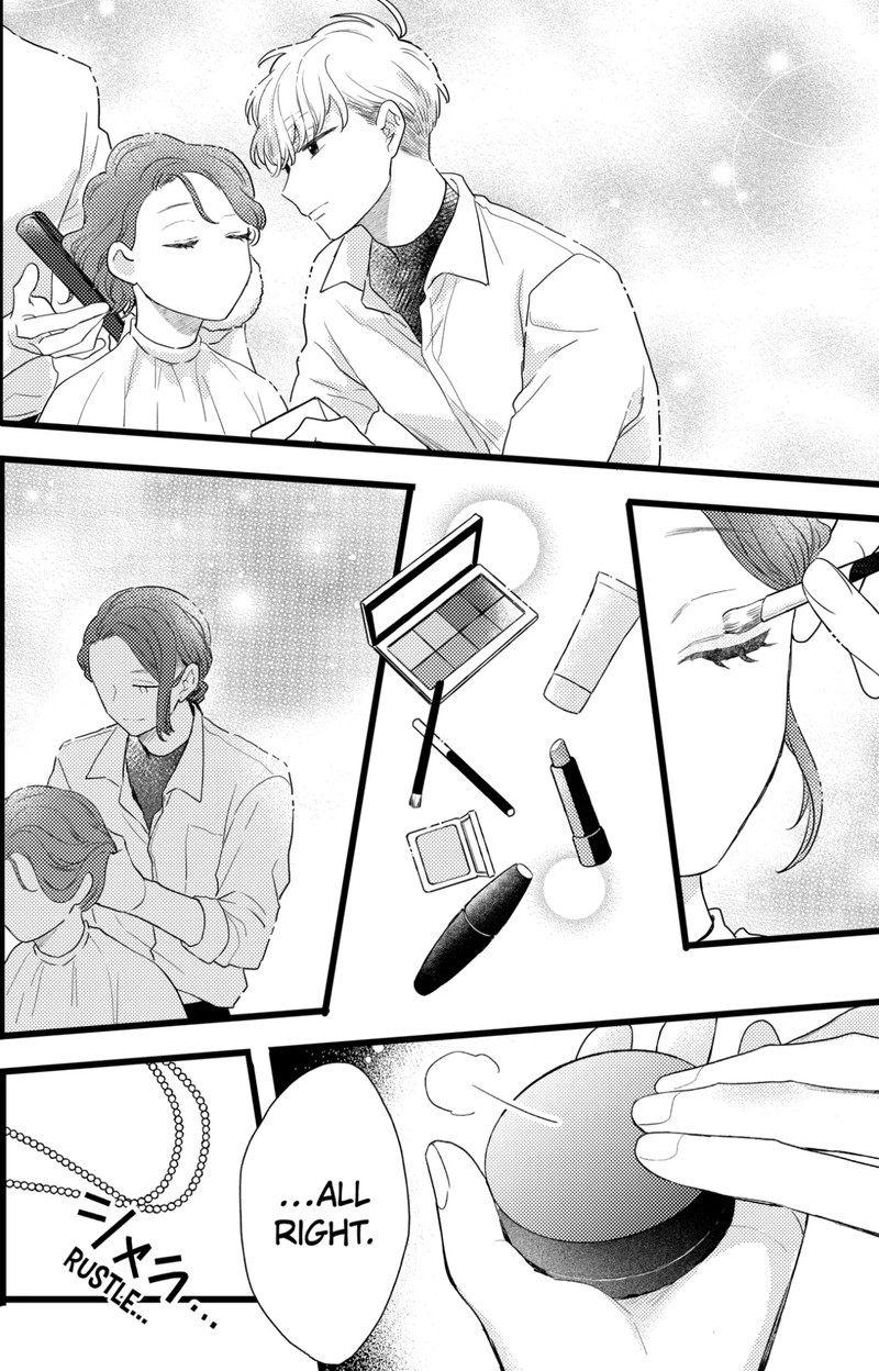 Oshikake Ouji Wa Nido OishII 35a 16